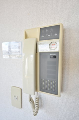 【セキュリティ】 | 中山手ガーデンパレスC棟