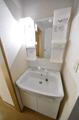 【洗面所】 | 中山手ガーデンパレスC棟