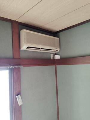 【設備】 | 宮城荘-大沢1丁目-