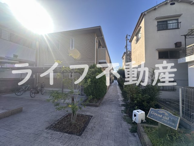 グラン シエルの外観|外観もきれいです