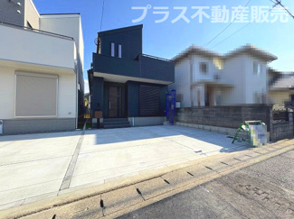 【外観】 | 完成しました。物件内部もご見学頂けます。プラス不動産販売にお任せ下さい。