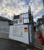 アップルベリーフィールズの画像