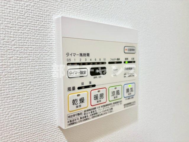 フローラの設備