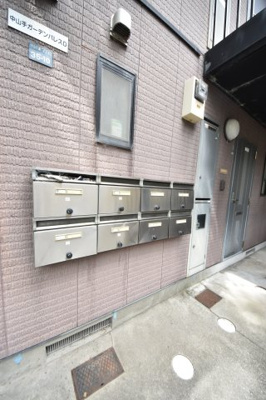 【設備】 | 中山手ガーデンパレスＤ棟