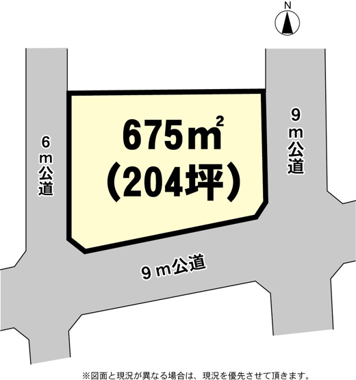 【その他】 | 万博記念公園Ｂ４４貸地