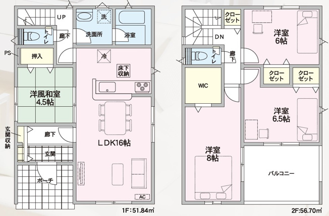 【間取り】 | 【新築分譲住宅　～クレイドルガーデン～】 山形市江南　第24　☆全2棟☆ | (1号棟)、価格2,830万円、4LDK、土地面積237.34m2、建物面積108.54m2