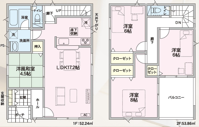 【間取り】 | 【新築分譲住宅　～クレイドルガーデン～】 山形市江南　第24　☆全2棟☆ | (2号棟)、価格2790万円、4LDK、土地面積219.72m2、建物面積106.1m2