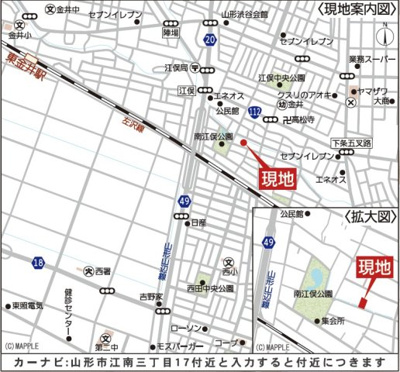 【地図】 | 【新築分譲住宅　～クレイドルガーデン～】 山形市江南　第24　☆全2棟☆