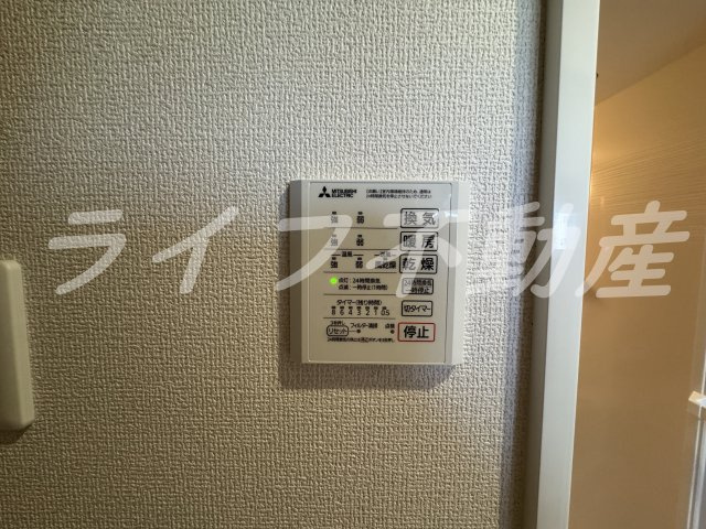 アベニール末広の設備