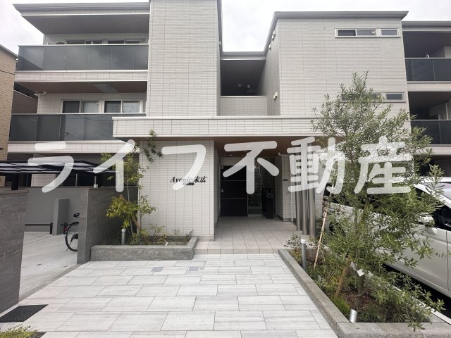 アベニール末広の外観|落ち着いた雰囲気の外観です