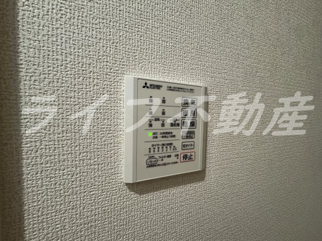 グルーヴィフィールドの設備