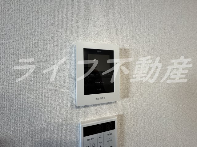 グルーヴィフィールドのセキュリティ