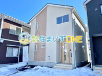 【新築分譲住宅　～クレイドルガーデン～】 天童市東長岡　第4　☆全2棟☆の画像