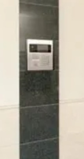 【セキュリティ】