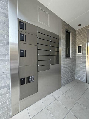 【その他】 | ヴェール中野富士見町