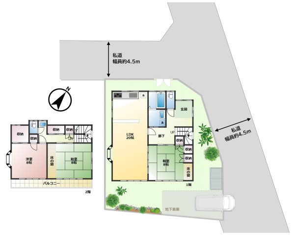 ～土地49坪、地下車庫付～長井1丁目中古戸建の画像