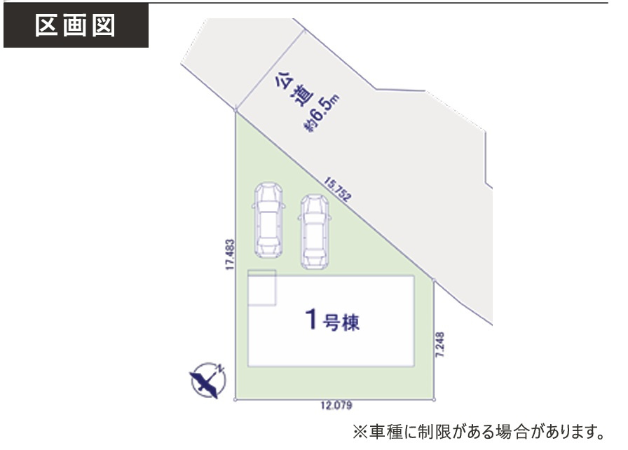 アーバンスタイル所沢市三ヶ島１期　全１棟の区画図