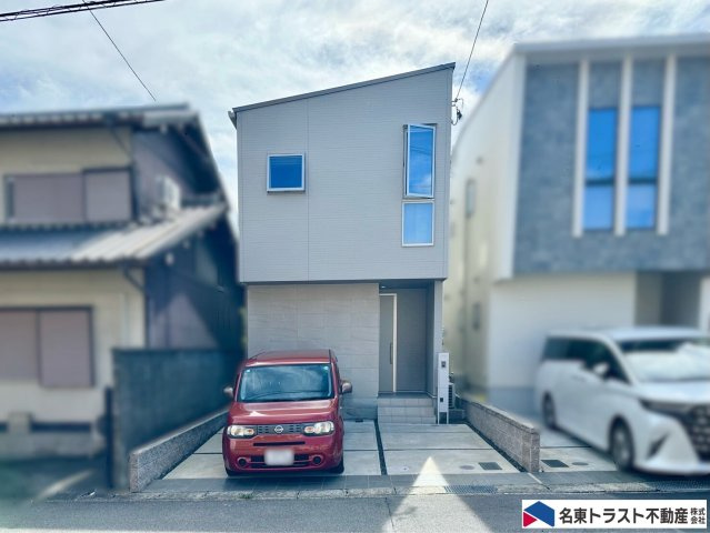 名東区文教台1丁目戸建
