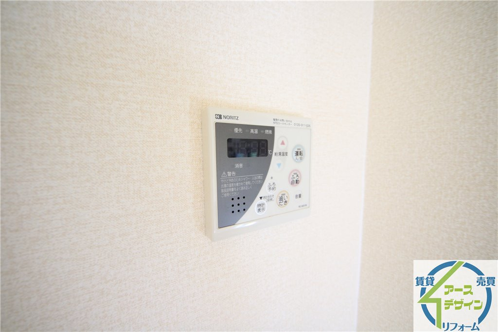 フォレスト枝吉B棟の設備