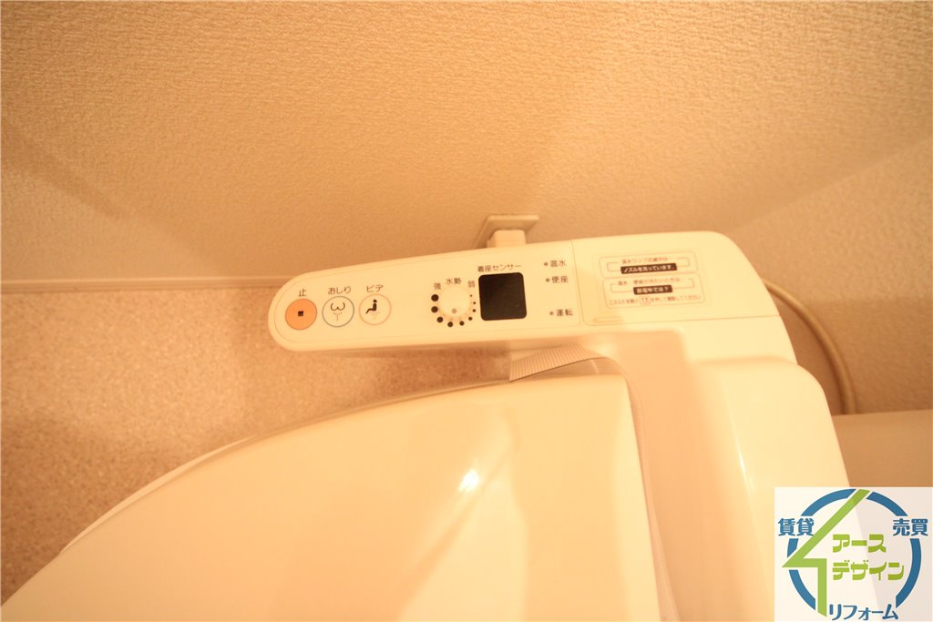 フォレスト枝吉B棟のその他