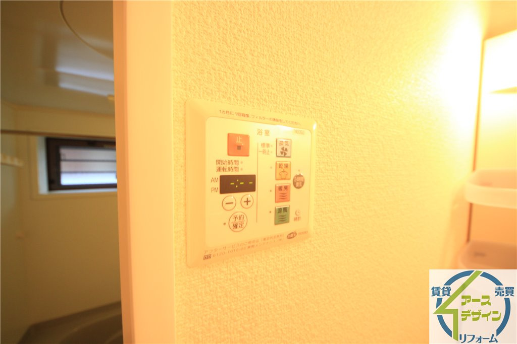 フォレスト枝吉B棟のその他