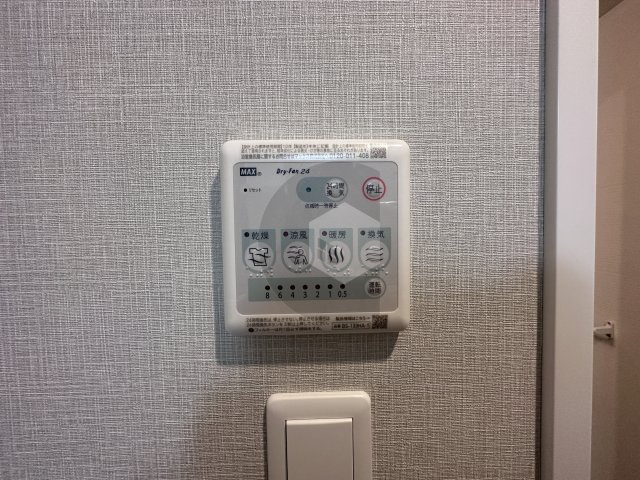 ARCENCIEL SQUARE FUKAEBASHIの設備