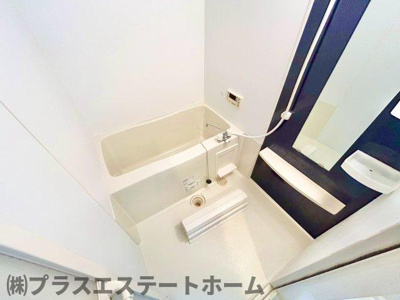 【浴室】 | オルテンジア須磨