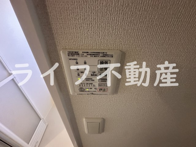 ラピス横小路の設備