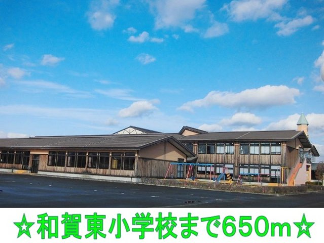 プロムナードＦ　Ⅰ棟の周辺|和賀東小学校まで650m
