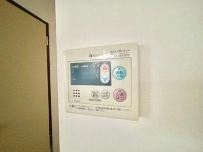 【設備】 | グローリア久保