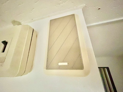 【セキュリティ】 | グローリア久保