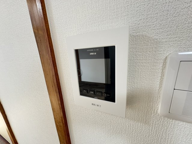 ミドリコーポのセキュリティ