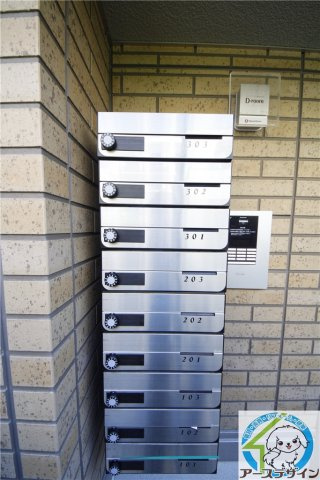 ブランシェ本町のその他共用部分