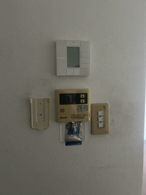 【設備】 | 栗林ビル