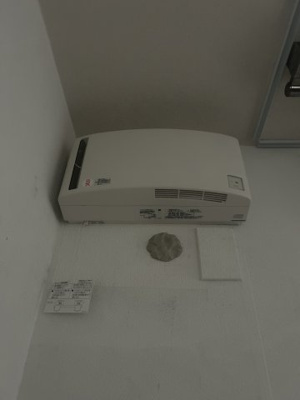 【設備】 | 栗林ビル