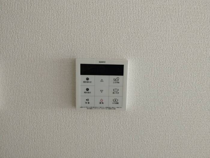 アヴァンス北烏山の浴室