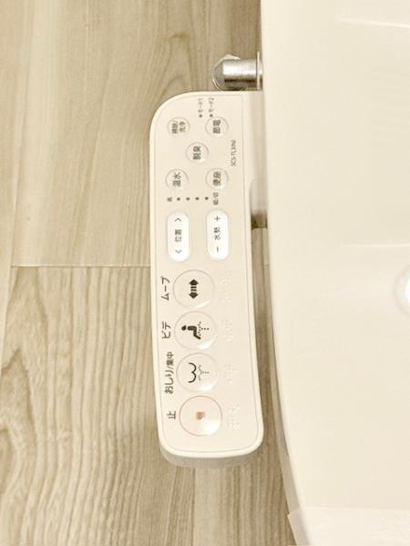 KDXレジデンス西原のトイレ