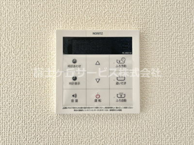 【発電・温水設備】 | 三島市萩 新築一戸建て A号棟 | 発電・温水設備です