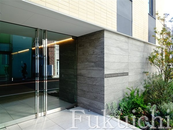 グランドレジデンス学芸大学のエントランス