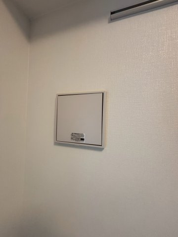 アジールコート町屋のその他