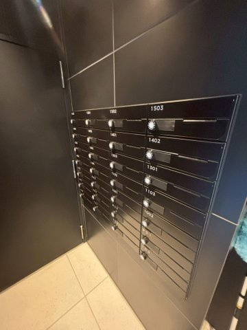 アジールコート町屋のその他共用部分