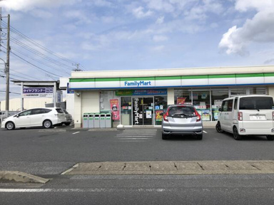 ファミリーマート市原…まで350m