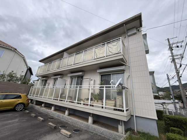 アメージングエステートⅡ