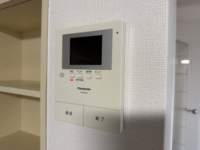 アメージングエステートⅡのセキュリティ