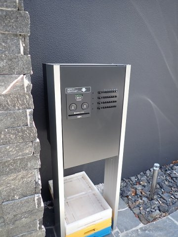 Maison de Sauleのその他共用部分