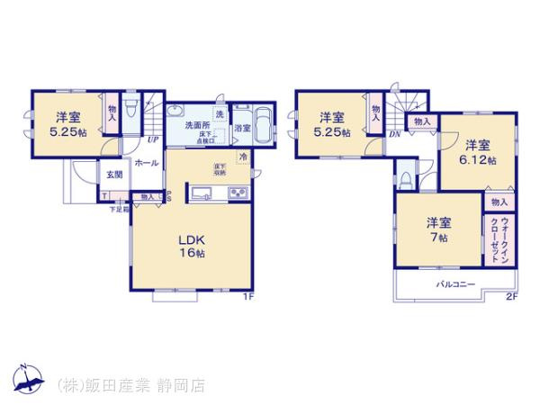 【間取り】 | 静岡市駿河区向敷地4丁目 14期 新築一戸建て B号棟 | 効率的かつ暮らしのことをしっかり考えた間取りです