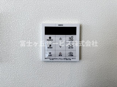 【発電・温水設備】 | 静岡市駿河区向敷地4丁目 14期 新築一戸建て C号棟 | リビングからも操作ができて便利です