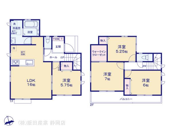 【間取り】 | 静岡市駿河区向敷地4丁目 14期 新築一戸建て C号棟 | 効率的かつ暮らしのことをしっかり考えた間取りです