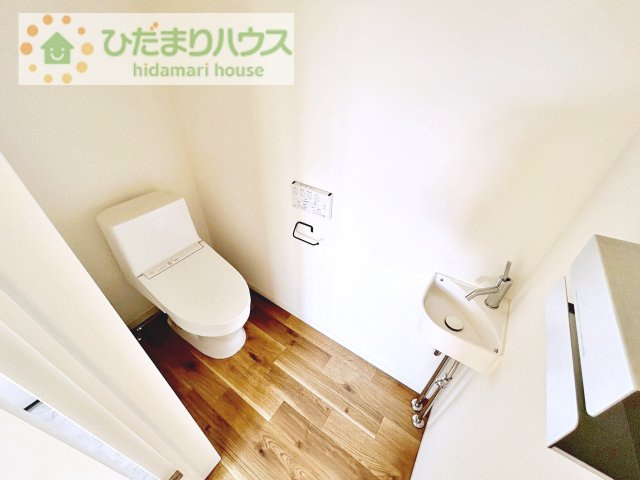 【トイレ】 | つくば市今鹿島　中古戸建 | 平家では珍しいトイレ2箇所付き！