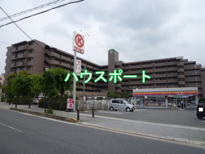 【外観】 | イトーピア宇治グランヒルズ